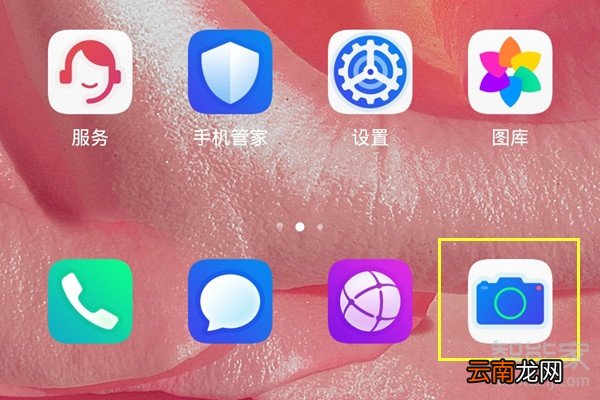 荣耀9x有广角拍摄吗