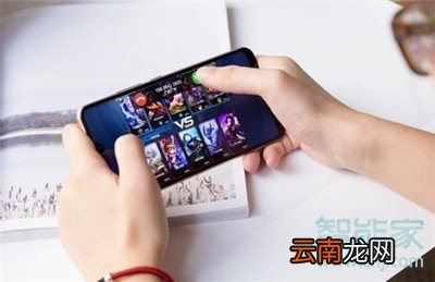 vivoz5怎么打开游戏模式