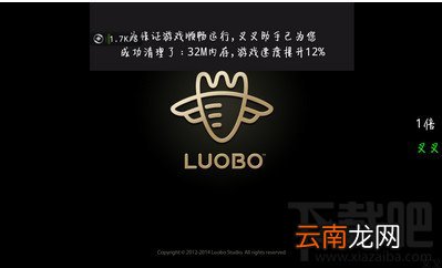 叉叉助手有那些功能