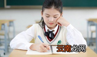 李逵斧劈罗真人概括 李逵斧劈罗真人的主要内容是什么
