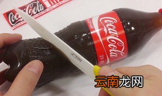 可乐果冻制作方法 可乐果冻制作的方法