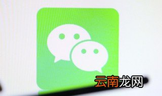 微信伤感网名繁体字 繁体字伤感的微信名字