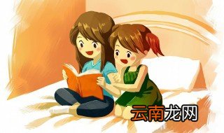 琢磨读音 琢磨什么意思