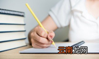 刮目相看造句 刮目相看造句有哪些