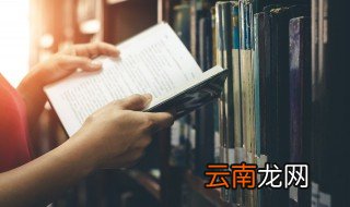 两个字的伤感家族名字大全 伤感的俩字名字