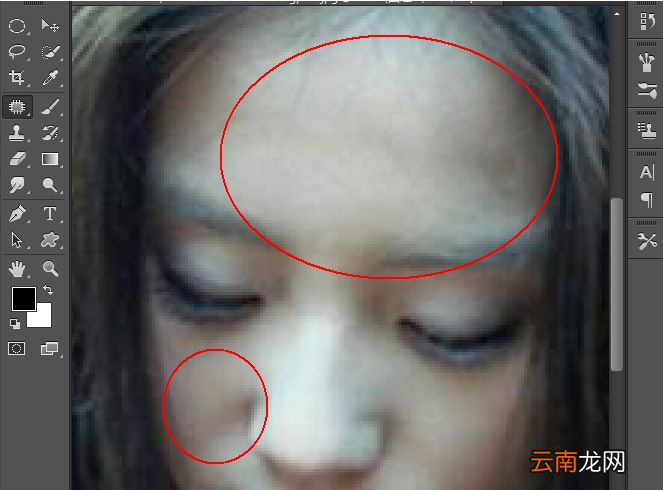 使用Photoshop为图片人物去痘印操作方法介绍