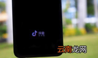 伤感个性抖音名 搞怪伤感抖音名字