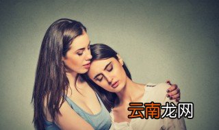 伤感网名女生带特殊符号 伤感女生名字带特殊符号