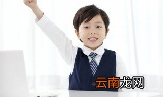 寓意的拼音 寓意的拼音是什么