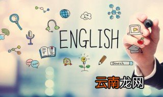 chop什么意思 chop发音及释义