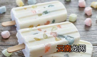 冰棒制作方法 赤豆酸奶冰棒的烹饪技巧