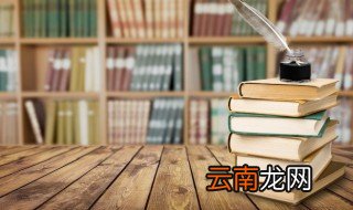 杨戬伤感的名字，关于杨戬的名字