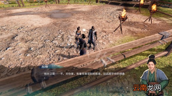 天命奇御2追根究底桶子堆在哪 天命奇御2追根究底支线攻略详解