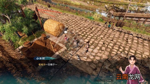 天命奇御2追根究底桶子堆在哪 天命奇御2追根究底支线攻略详解