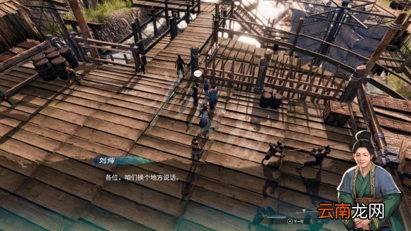 天命奇御2追根究底桶子堆在哪 天命奇御2追根究底支线攻略详解