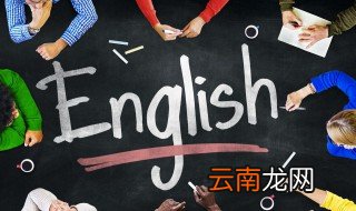 clean什么意思 clean发音及释义