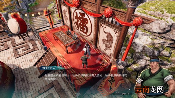 天命奇御2擂台区传闻有哪些 天命奇御2虹桥擂台传闻一览