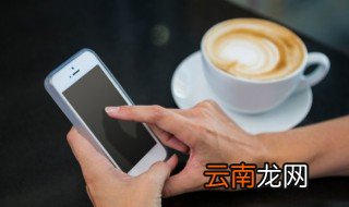 可以注入名字的伤感id