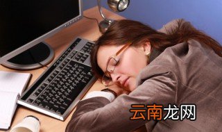 梦见爬山很陡峭很艰难 梦见爬山很陡峭很艰难是什么意思