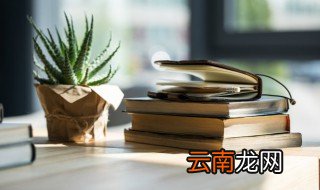 纤弱的读音 纤弱什么意思