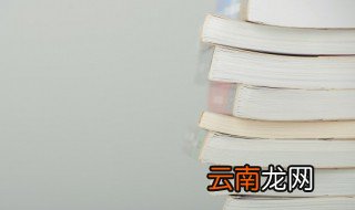 满目疮痍的读音 满目疮痍什么意思