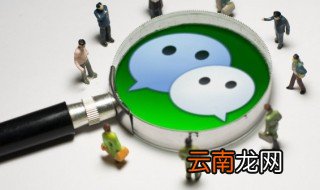 好听的微信名伤感 微信取伤感好听名字