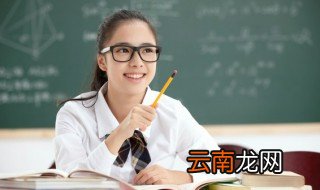 相貌堂堂造句 怎么用相貌堂堂造句