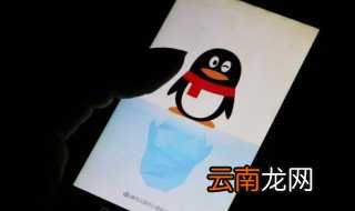 qq伤感名字女英语，qq名女生伤感英语