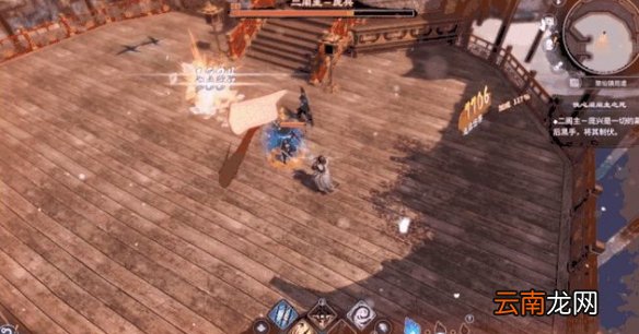 天命奇御2Build应该怎么去搭配 Build系统基本介绍