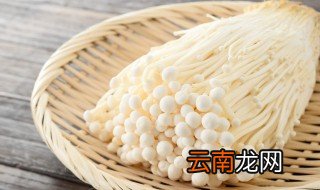 凉拌金针菇要煮多久 凉拌金针菇要煮几分钟