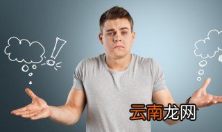 宗地是什么意思 宗地的解释
