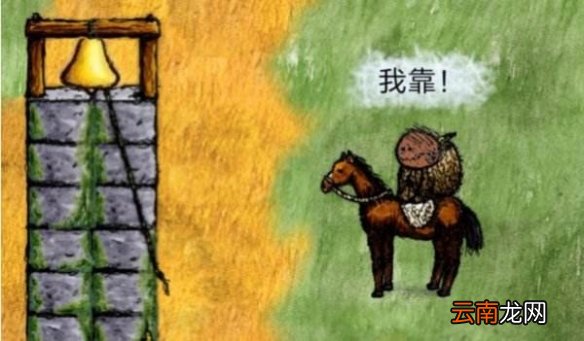 一小时人生动物都在哪里有什么用 进阶攻略动物篇
