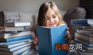 用一本正经造句 怎么用一本正经造句
