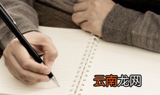黎明造句 黎明造句例子