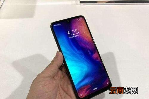 红米note7中将广告关掉具体操作方法