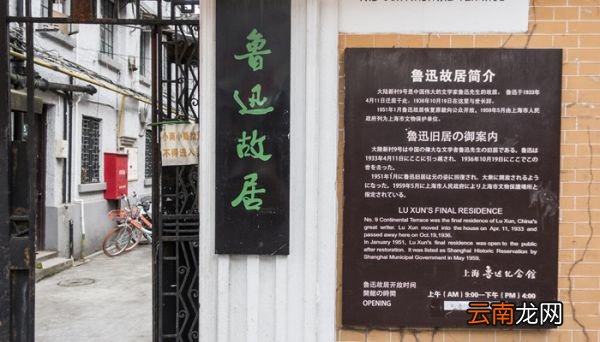 新文化运动的作用 新文化运动的作用和意义