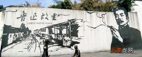 新文化运动的作用 新文化运动的作用和意义
