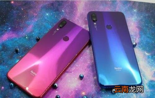 红米note7设置电量百分比显示具体操作步骤