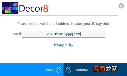 Win10系统中安装DeskScapes具体流程介绍