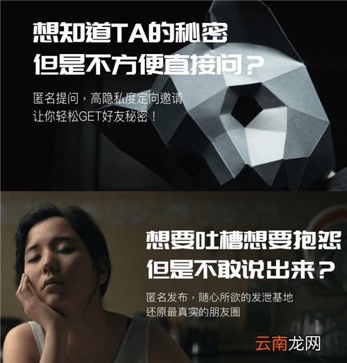 马桶MT中功能详情介绍