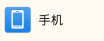 陌陌怎么关闭通讯录好友