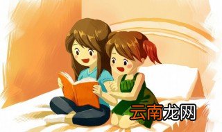 关于伤感的小说名 伤感唯美的小说名字