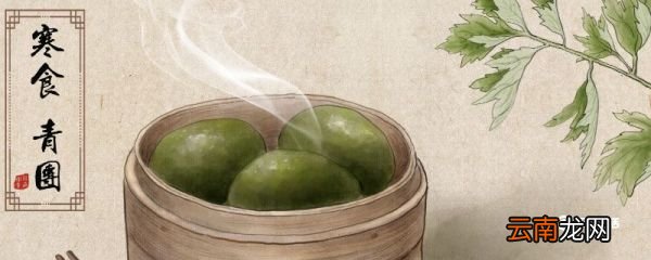 青团变硬还能吃吗 青团变硬还能不能吃