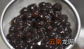 奶茶里的珍珠是什么做的 奶茶里的珍珠是怎么做出来