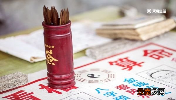 铁镜重磨明月正圆什么意思 算命铁镜重磨什么意思
