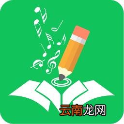 郎朗点读出现看不了图详细解决方法