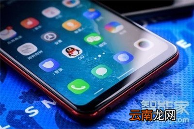 vivoz5怎么设置字体样式