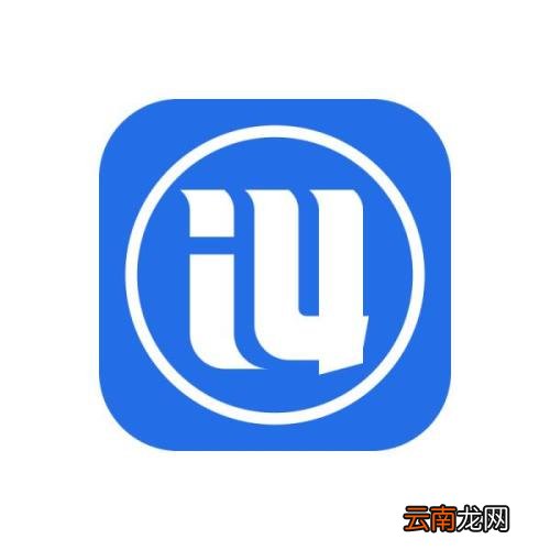 爱思助手中图库删除失败详细处理方法介绍