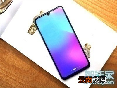 vivoz5怎么修改锁屏密码