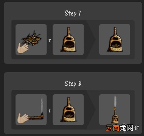 一小时人生新手怎么种田 一小时人生农夫种田攻略
